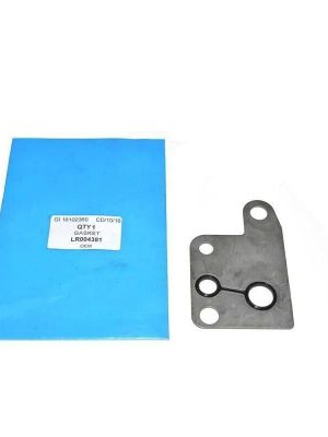 Land Rover Defender 2.4 TDCI 2007-2011 Vacuum Pump Gasket  LR004381