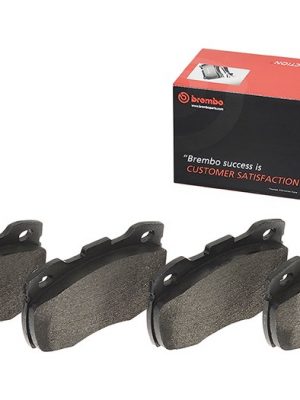 Brembo Brake Pads
