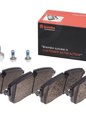 Brembo Brake Pads