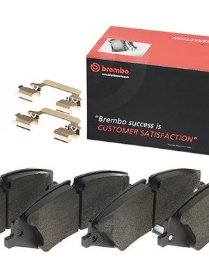 Brembo Brake Pads