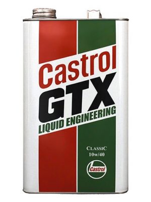 Castol GTX