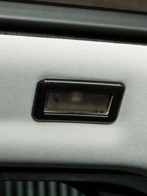 Reading Light Frame Trim