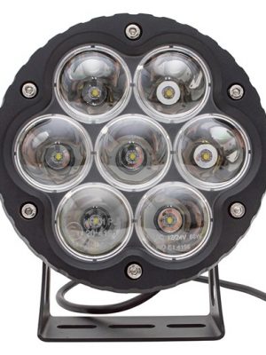 XS Lynx Auxiliary Lights