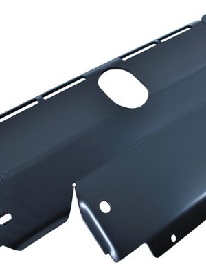 Sump Guard