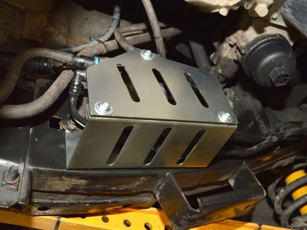 Fuel Cooler Guard