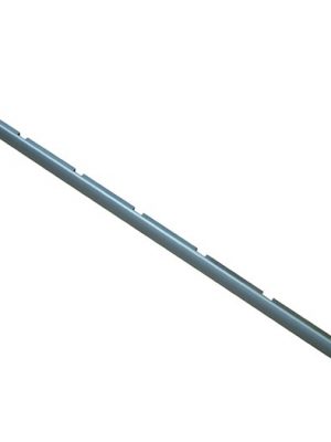 Side Step Replacement Insert Moulding for VUB503660