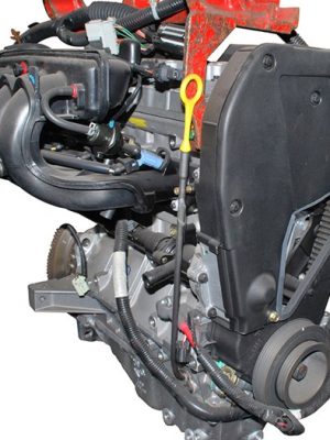 Engine - New