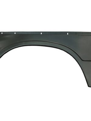 ABS Outer Plastic Wing Panel
