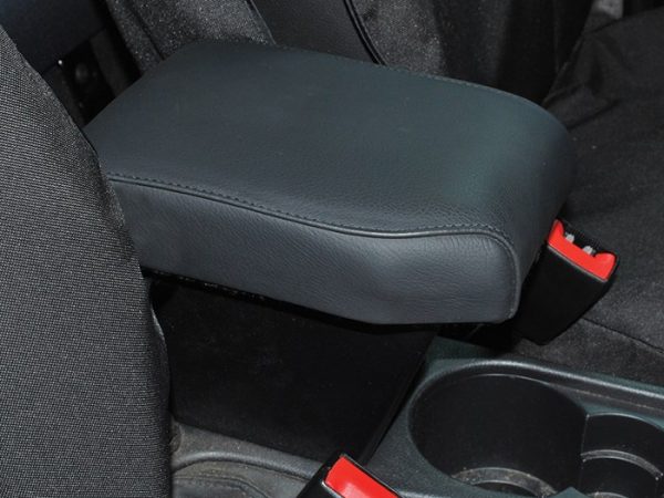 Cubby Box & Armrest