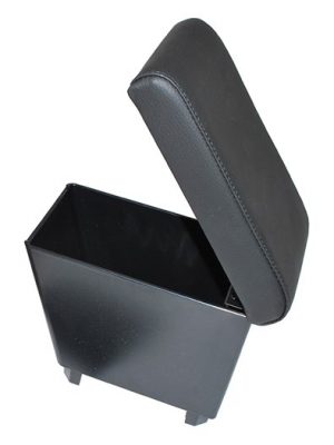Cubby Box & Armrest