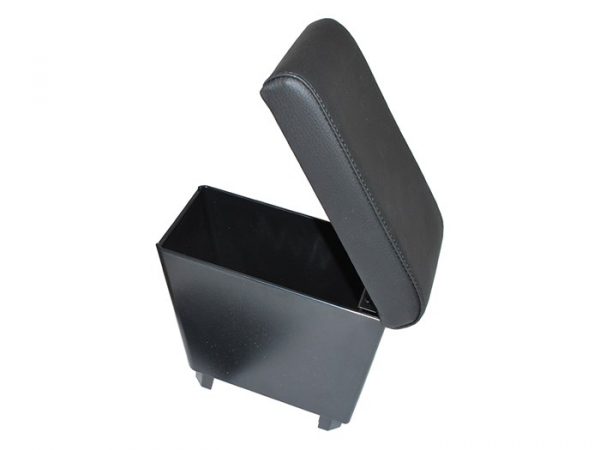 Cubby Box & Armrest