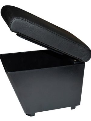 Cubby Box & Armrest