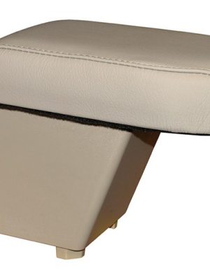 Cubby Box & Armrest