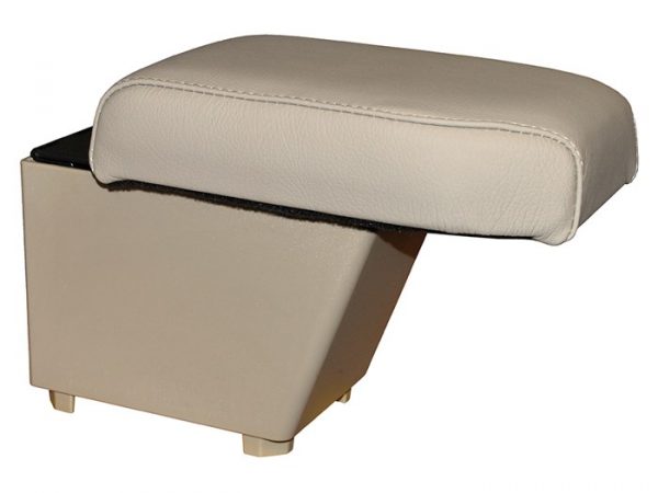 Cubby Box & Armrest