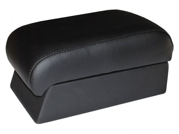 Adjustable Armrest