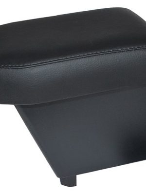 Cubby Box & Armrest