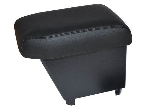 Cubby Box & Armrest