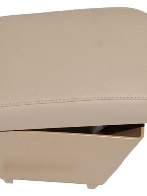Cubby Box & Armrest