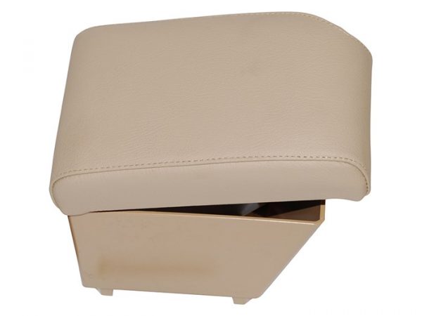 Cubby Box & Armrest