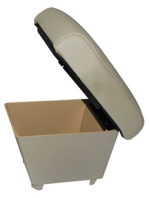 Cubby Box & Armrest