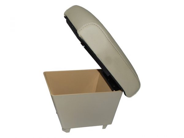 Cubby Box & Armrest