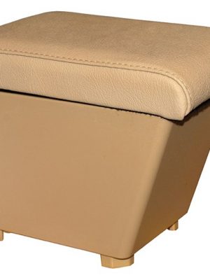 Cubby Box & Armrest