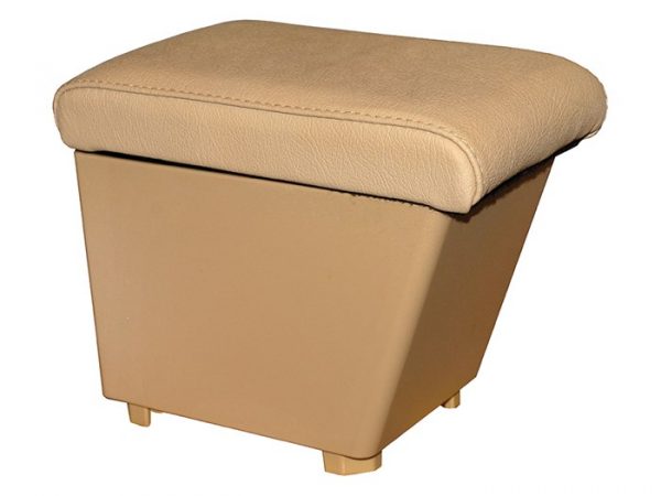 Cubby Box & Armrest