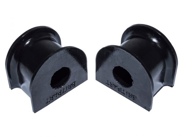 Anti-Roll Bar
