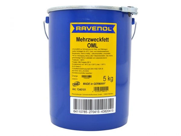 Multi-Purpose Grease