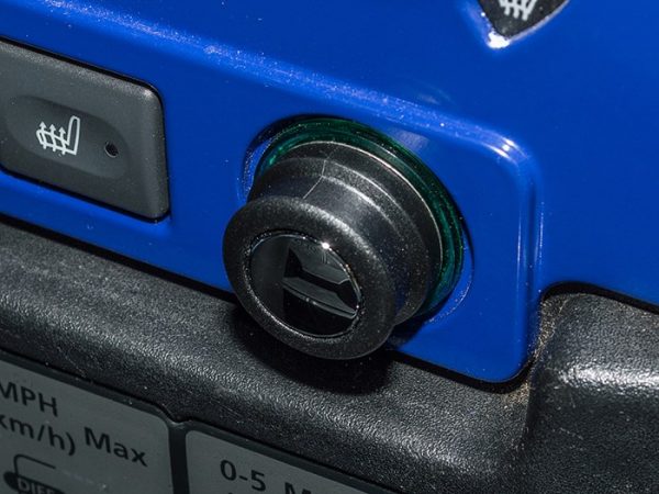 12V Blanking Plug