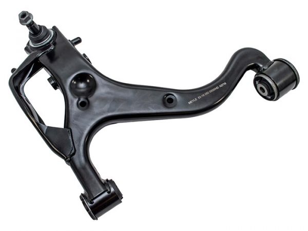 Suspension Arm