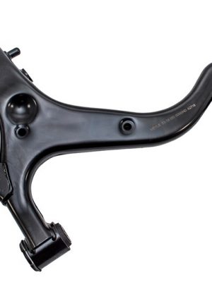 Suspension Arm