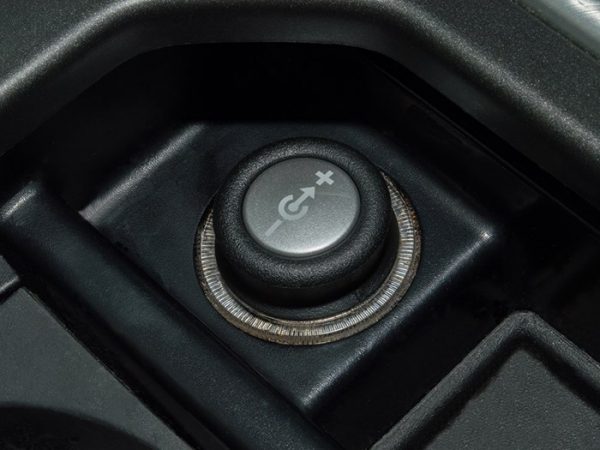 12V Blanking Plug
