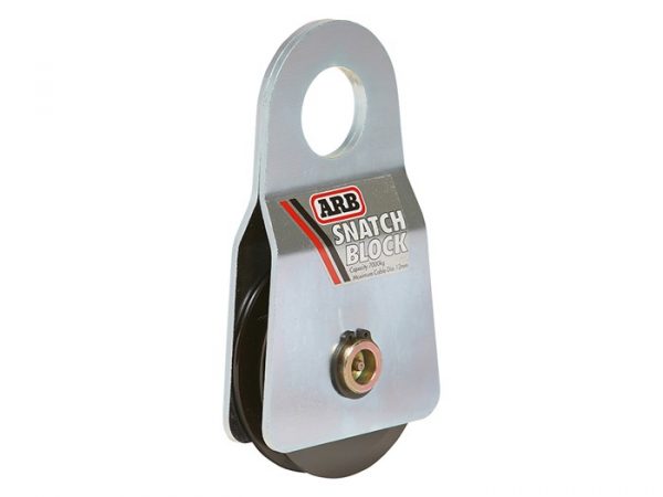 ARB Snatch Block