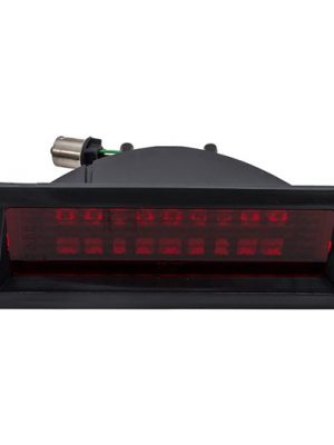 High Brake Light