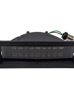 High Brake Light