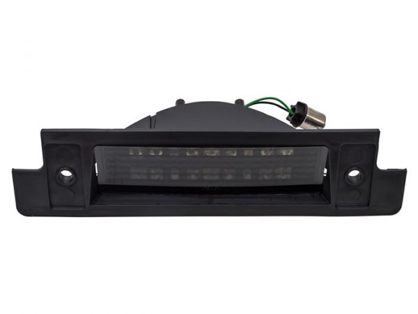 High Brake Light