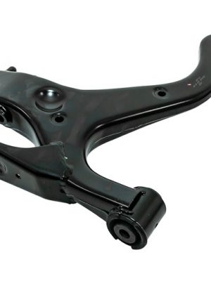 Suspension Arm