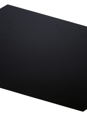Seat Base Lid Assembly
