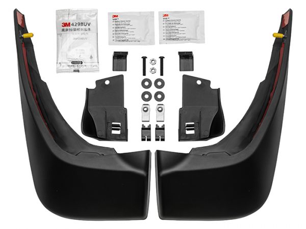 Rear Mudflaps