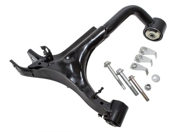 LAND ROVER DISCOVERY 3&4 REAR UPPER RHS SUSPENSION ARM & FITTING KIT-LR051622K