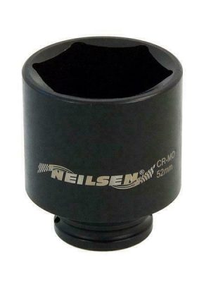 LAND ROVER  DEFENDER / SERIES  IMPACT HUB NUT SOCKET 52MM - 4884