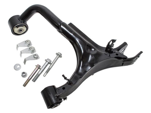 LAND ROVER DISCOVERY 3 & 4 NEW REAR UPPER LHS N/S SUSPENSION ARM & FITTING KIT