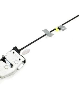 Land Rover Discovery 3 & 4 - Rear Upper Tailgate Latch Lock  & Cable