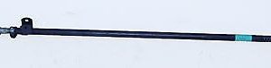 DISCOVERY 2 1998-2004 Drag Link Steering Rod Arm BORG AND BECK BRAND -QHG000040B