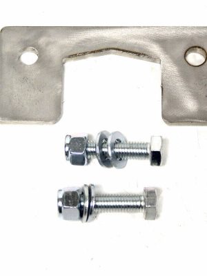 Discovery 3 & 4 Detachable Swan Neck Tow Bar Security Fixing Plate TF755