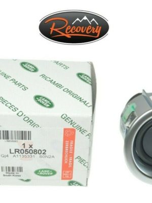 RANGE ROVER L322 2010 > 2013 - STARTER BUTTON GENUINE - LR050802